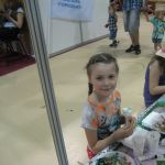 IMG 4995